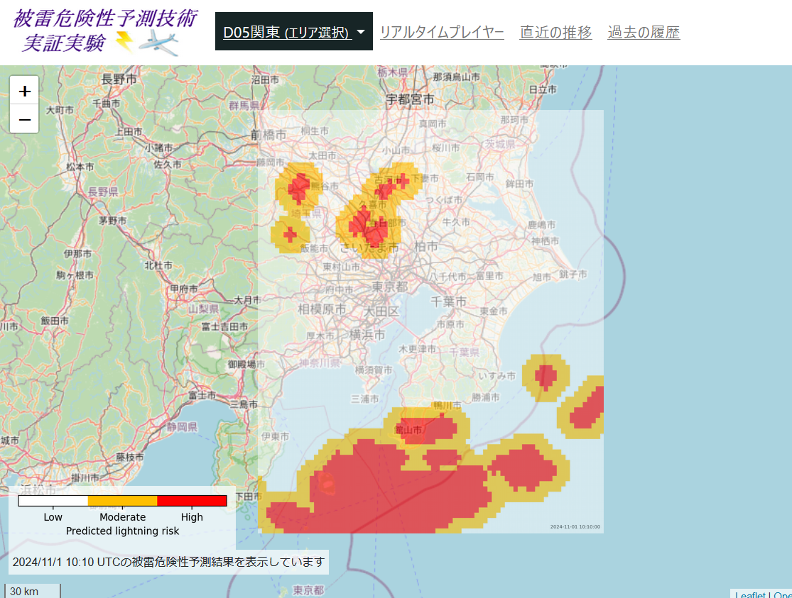 被雷危険性予測技術実証実験_関東の例